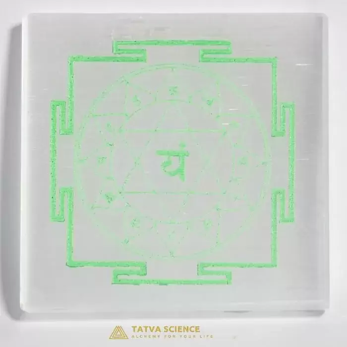 Anahata Yantra0